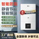 威力威力全預(yù)混壁掛爐自適應(yīng)冷凝式天然氣鍋爐供暖地曖氣片板換式第四代變頻超一級能效節(jié)能正品 20KW 雙重防凍（供暖+洗?。?上門安裝（官方授權(quán)保證正品）