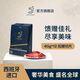 5J （Cinco Jotas）西班牙進(jìn)口伊比利亞5J黑標(biāo)火腿后腿切片40g 12包 源頭直發(fā) 