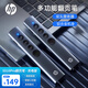 惠普（HP）翻頁筆綠光教師用PPT翻頁器投影筆激光筆遙控電子教鞭辦公會議售樓沙盤支持WPS 紅光充電旗艦版