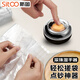 斯圖（sitoo）辦公用品點(diǎn)鈔濕手器財(cái)務(wù)財(cái)會(huì)用品沾水辦公神器透明搓袋器搓紙器練功券會(huì)計(jì)商超用 黑色