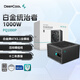 九州風神PQ650/750/850/1000/1200P白金電源ATX3.1全模組（日系主電容/壓紋線/帶理線梳/12年保質(zhì)） PQ1000P黑色 白金全模組ATX3.1壓紋線