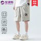 LEFT SPORTS品牌聯(lián)名短褲男夏季新款休閑五分褲男潮牌冰絲速干透氣工裝短褲子 卡其色-H XL （建議135-155斤）