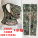 兵克星空戰(zhàn)術(shù)頭套 迷彩面罩 冰絲面罩防曬面罩男圍脖套 戶外袖套夏季冰袖 星空雙面冰絲迷彩面罩掛耳+冰袖