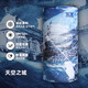 駱駝戶(hù)外冰絲頭巾釣魚(yú)防曬面罩摩托騎行脖套薄款圍脖男女釣魚(yú)面巾