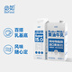 必如超級奶1kg冷藏鮮牛奶 黃油牛乳1L純動(dòng)物脂肪厚乳0植脂末厚乳咖啡