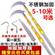 【3-10米】多功能不銹鋼抄網(wǎng)伸縮桿摘果桿槐花釣魚割草刀香椿鉤子 德國品質(zhì)防爆桿]加固加厚 9米加刀+鋸+勾籠器+摘果鉤]