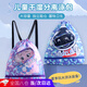 迪紫兔兒童游泳包卡通可愛(ài)泳衣干濕分離沙灘包便攜運動(dòng)防水收納袋雙肩包 藍色大號游泳包【1個(gè)】(帶鞋倉)