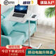 澤多床邊桌子可移動升降電腦桌懶人桌床上用小桌板沙發(fā)邊幾床頭小桌子 【新工字腳白色】可移動桌小尺寸