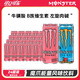 可口可樂(lè )（Coca-Cola）魔爪monster魔爪 330ml*24罐 運動(dòng)飲料魔爪能量維生素功能飲料 330mL24罐【粉12+藍12】