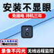 統(tǒng)耀小監(jiān)控充電攝像頭免插電無線wifi手機遠程監(jiān)控器室內(nèi)家用家庭門口樓道高清網(wǎng)絡(luò)電池攝像機 方形【4G頂配版】超長續(xù)航+無網(wǎng)無電可用+雙向?qū)χv 32G內(nèi)存卡 頂配版