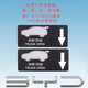 比亞迪比亞迪行李箱開啟后背門開啟電動門后備箱車貼汽車貼紙TRUNKOPEN 2片裝  SUV、唐、宋、元