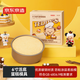 京東京造 l 泰迪珍藏聯(lián)名款戚風(fēng)蛋糕模具6寸 圓形活底模具烘培工具