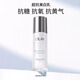 玉蘭油（OLAY）水感透白光曜水凝乳100ml補水保濕滋潤乳液