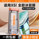 第一衛(wèi) DIVI【全膠冰瓷膜2片】適用華為matex5手機(jī)膜HUAWEIMateX3典藏版非鋼化膜高清防指紋無(wú)塵倉(cāng)秒貼軟膜