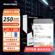 西部數(shù)據(jù)（WD）nas硬盤企業(yè)級硬盤 機(jī)械硬盤Ultrastar 7200轉(zhuǎn) 3.5英寸大容量網(wǎng)絡(luò)存儲服務(wù)器CMR垂直式磁盤SATA3.0 16TB 氦氣WUH721816ALE6L4氦氣盤 硬盤+螺