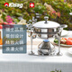 Kisag瓦氏爐304不銹鋼充氣小火鍋鍋具一人一鍋會(huì )所家用火鍋專(zhuān)用鍋涮鍋 16CM 套裝