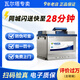 瓦爾塔蓄電池專賣汽車電瓶蓄電池 上門安裝 以舊換新 EFB S95奧德賽/凱美瑞/漢蘭達