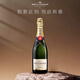 酩悅法國(guó) 酩悅 Moet & Chandon 香檳  葡萄酒 750ml 行貨 送禮