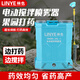林也電動噴霧器農用打藥機背負式噴霧器鋰電池高壓殺菌消毒噴霧器
