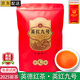 茗月風(fēng)華英紅九號紅茶2025新茶 英德紅茶英雄九號英紅9號茶葉濃香型大份量 【品質(zhì)5A口糧】英紅九號250g*1袋