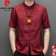 皮爾卡丹（pierre cardin）桑蠶絲唐裝男短袖中老年爸爸中式中山裝真絲老人裝夏季薄款套裝 5232紅色  上衣 5232 薄款 L 175 建議120-140斤