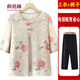 俞兆林（YUZHAOLIN）母親節中老年人女裝夏裝假兩件雪紡衫奶奶七分袖上衣服時(shí)尚媽媽T 黃色上衣+黑色九分褲 2XL 100-115斤