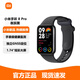 小米xiaomi小米手環(huán)8Pro多種運動(dòng)模式雙通道血氧心率監測智能二手NFC 小米手環(huán)8 Pro 【夜躍黑】 店保180天 #99新-95新# 簡(jiǎn)裝