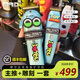 摩爾達MRD摩爾達青春版電推剪理發(fā)店發(fā)廊專用正品雕刻專業(yè)電推子理發(fā)器 藍（主推+雕刻）套裝