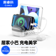 奧睿科（ORICO）多口充電器10口USB手機ipad充電站120W大功率桌面插頭工作室商用展廳通用帶支架設計/帶十根充電線 40W-標準版【5口USB-帶5根線】白色