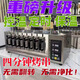 都格自動烤串機電商用燒烤爐新款保溫?zé)o煙定時羊肉串抽屜式烤箱 單控五抽屜