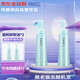 FANCL芳珂 溫和卸妝油 不刺激 孕婦 敏感肌 痘痘肌可用 雙支裝120ml*2