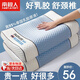 南極人（NanJiren）乳膠枕頭護(hù)頸枕家用一對(duì)拍2枕頭睡眠深度頸椎枕整頭男單只枕芯  冰藍(lán)-曲線枕【高彈柔軟】 60cm 40x單只裝【抗菌防螨】