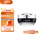 蘭蔻（LANCOME）肌底精華煥亮眼霜-15ml 小黑瓶發(fā)光眼霜 保濕呵護(hù)眼周肌