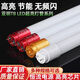 亞明照明T8玻璃燈管LED日光燈1.2m米長條圓形20W32W50W熒光燈單雙支架 玻璃燈管T8-1.2米 白光 50W