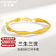 法卡曼（FACAMAN）黃金手鐲女999足金三生三世金手鏈新款定價(jià)七夕生日禮物送女友 三生三世足金手鐲（重版）
