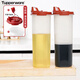 特百惠（Tupperware）塑料油壺防漏中大油瓶醬醋調(diào)味壺香油瓶炒菜家用廚房好物家居館 890ml兩個套裝