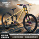 旗美特旗美特軟尾山地自行車超越Q1鋁合金單盤9速油碟快拆刷樓梯自行車 沙漠金 9速 雙肩單氣DNM氣壓后膽 26英寸