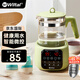 維勒拓恒溫熱水壺嬰兒沖奶粉專(zhuān)用泡奶機調奶器家用智能燒水壺多功能 MW06