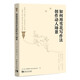 如何用雪花寫(xiě)作法創(chuàng  )作動(dòng)人場(chǎng)景