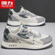 回力男鞋厚底運動(dòng)鞋男網(wǎng)面透氣減震跑步鞋 K603C 米灰藍灰 42
