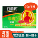 白蘭氏泰國(guó)進(jìn)口原味雞精進(jìn)口補(bǔ)充精力體力飲品瓶裝白蘭氏（BRAND\x27S） 學(xué)進(jìn)雞精70g*6瓶