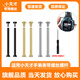 童語(yǔ)適用小天才電話(huà)手表Z10/Z9/Z8/Z7S/Z7/Z6Pro/Z6S/Q2A/N3/U3/Z5/N5/Q3/D5螺絲螺帽螺桿鏈接桿表柱 小天才通用螺絲黑色一個(gè)