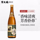 賀茂鶴【中秋送禮】一滴入魂純米吟釀清酒燒酒 辛口 洋酒 日本進(jìn)口清酒 本釀造上等清酒720ml