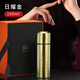 塔馳密司 TOUCH MISS時(shí)迷你可愛尚便攜口袋保溫杯純鈦口紅杯雙層純鈦真空杯 日耀金 150ml