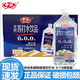 中沃（ZHONGWO）王屋巖泉天然無(wú)糖弱堿蘇打水1L*12瓶整箱裝 檸檬味蘇打水果味飲料 檸檬味1L*12瓶/箱