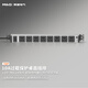 M&G突破電氣 電競插座/插排/插線板/接線板/拖線板 8位1.8米線 過載保護+指示燈+開關 安推MG37-4L