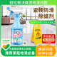 露彩LUCAI瓷磚防滑劑家用地板地磚面涂料廚房餐廳衛(wèi)生間防滑液餐飲飯店止滑 瓷磚防滑除蠟劑