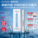 澳容EAORON澳洲進(jìn)口第6代水光針精華液10ml 玻尿酸補(bǔ)水保濕縮小毛孔 第6代升級(jí)水光針10ml5支