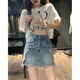 伊琦蕾（YIQILEI）復古拼接牛仔半身裙女夏季2025年新款高腰辣妹設(shè)計感包臀短裙裙子 藍色 S