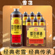 雪花【送泡椒脆筍1斤】沈陽產(chǎn)鮮啤馬口鐵1L裝老雪花啤酒精釀非進口 1L 6罐 送泡椒脆筍一斤